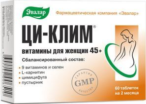 Ци-клим витамины для женщин 45+ таблетки 60 шт. Ци-клим витамины для женщин 45+ таблетки 60 шт.