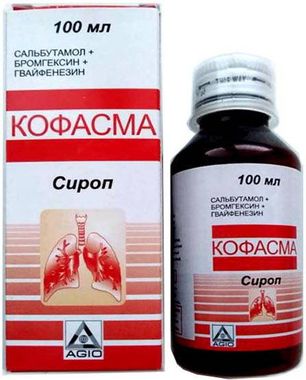 Кофасма 100мл сироп