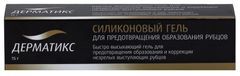 Дерматикс гель 15г туба