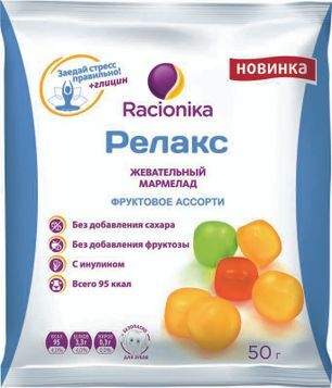 Рационика релакс мармелад фруктовое ассорти 50г Рационика релакс мармелад фруктовое ассорти 50г