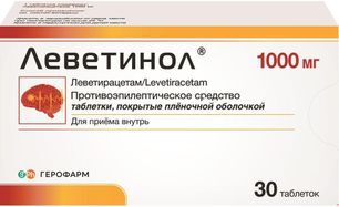 Леветинол 1000мг 30 шт. таблетки покрытые пленочной оболочкой Леветинол 1000мг 30 шт. таблетки покрытые пленочной оболочкой