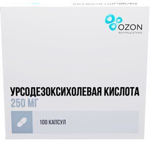 Урсодезоксихолевая кислота 250мг 100 шт. капсулы