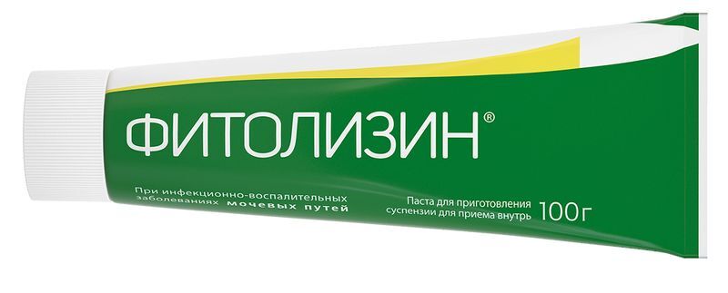 Фитолизин 100г паста для приготовления суспензии для приема внутрь, фото №3