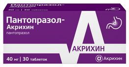 Пантопразол-Акрихин 40мг 30 шт. таблетки кишечнорастворимые, покрытые пленочной оболочкой