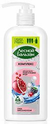 Лесной бальзам тотал комплекс зубная паста для всей семьи гранат/таежные ягоды 290мл