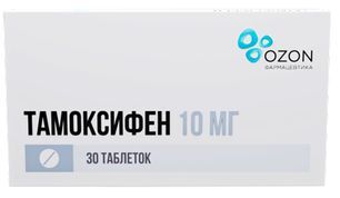 Тамоксифен 10мг 30 шт. таблетки Россия Тамоксифен 10мг 30 шт. таблетки Россия