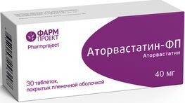 Аторвастатин-фп 40мг 30 шт. таблетки покрытые пленочной оболочкой