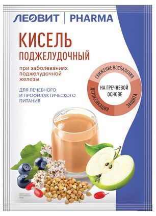 Кисель поджелудочный смесь сухая для приготовления напитка 20г Кисель поджелудочный смесь сухая для приготовления напитка 20г