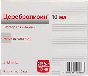Церебролизин 10мл 5 шт. раствор для инъекций