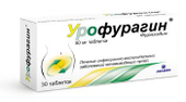 Урофурагин 50мг 30 шт. таблетки Pabianice Pharmaceutical Works Polfa