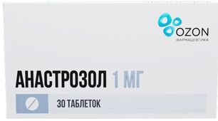 Анастрозол 1мг 30 шт. таблетки покрытые пленочной оболочкой