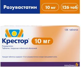 Крестор 10мг 126 шт. таблетки покрытые пленочной оболочкой .
