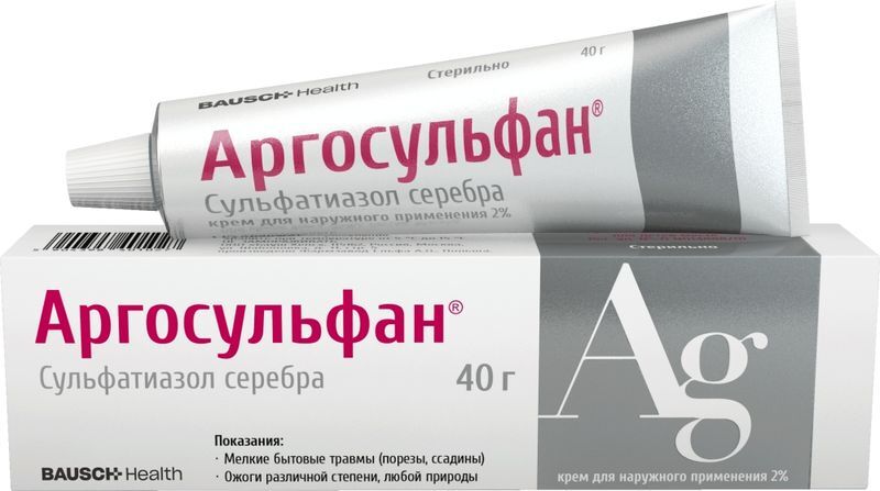Аргосульфан 2% 40г крем для наружного применения, фото №2