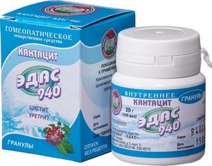 Кантацит Эдас-940 20г гранулы гомеопатические Кантацит Эдас-940 20г гранулы гомеопатические