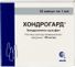 хондрогард купить в москве цена