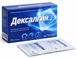 Дексалгин 25мг 2,5г 10 шт. гранулы для приготовления раствора для приема внутрь