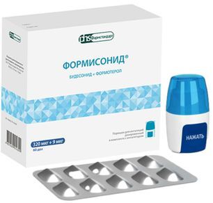 Формисонид 320мкг+9мкг 60 шт. порошок для ингаляций дозированный + устройство Формисонид 320мкг+9мкг 60 шт. порошок для ингаляций дозированный + устройство