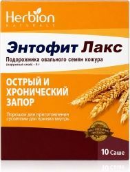 Энтофит лакс 5,15г 10 шт. порошок для приготовления суспензии для приема внутрь без аромата Энтофит лакс 5,15г 10 шт. порошок для приготовления суспензии для приема внутрь без аромата