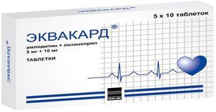 Эквакард 5мг+10мг 50 шт. таблетки Эквакард 5мг+10мг 50 шт. таблетки