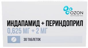 Индапамид+периндоприл 0,625мг+2мг 30 шт. таблетки Индапамид+периндоприл 0,625мг+2мг 30 шт. таблетки