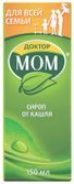 доктор мом купить