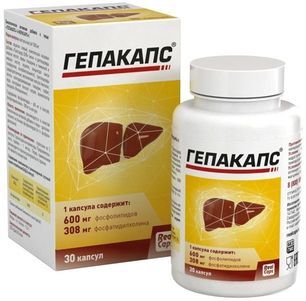 Гепакапс капсулы 30 шт. РеалКапс Гепакапс капсулы 30 шт. РеалКапс