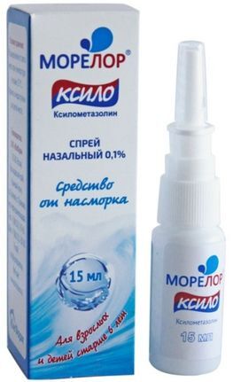 Морелор ксило 0,1% 15мл спрей назальный
