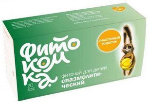Фитокомка счастливый животик фильтр-пакет 1,5г 20 шт.