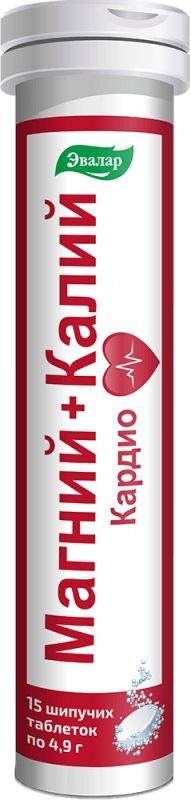 Магний+Калий Кардио таблетки шипучие 4,9г 15 шт.