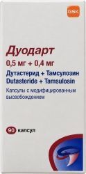 Дуодарт 0,5мг+0,4мг 90 шт. капсулы модифицированного высвобождения Дуодарт 0,5мг+0,4мг 90 шт. капсулы модифицированного высвобождения