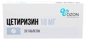 Цетиризин 10мг 20 шт. таблетки покрытые пленочной оболочкой Озон