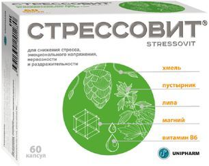 Стрессовит капсулы 60 шт.