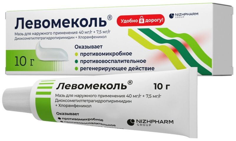 Левомеколь 40мг/г+7,5мг/г 10г мазь для наружного применения, фото №2