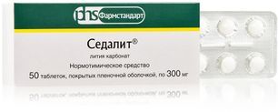 Седалит 300мг 50 шт. таблетки Седалит 300мг 50 шт. таблетки