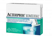 Аспирин Комплекс 10 шт. порошок для приготовления раствора для приема внутрь Bayer Ag