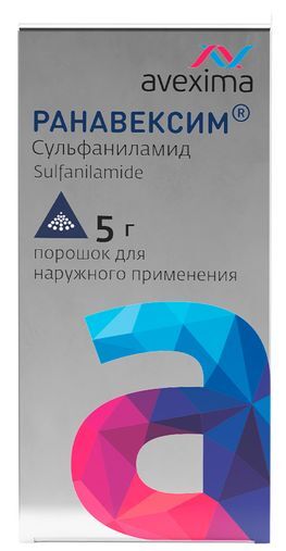 Ранавексим 5г порошок для наружного применения Анжеро-Судженский химико-фармацевтический завод (Авексима Сибирь) Ранавексим 5г порошок для наружного применения Анжеро-Судженский химико-фармацевтический завод (Авексима Сибирь)