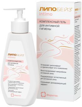 Липобейз интимо гель для интимной гигиены комплексный 200мл Липобейз интимо гель для интимной гигиены комплексный 200мл