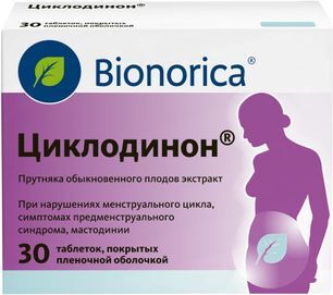 Циклодинон 30 шт. таблетки покрытые пленочной оболочкой Циклодинон 30 шт. таблетки покрытые пленочной оболочкой