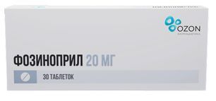 Фозиноприл 20мг 30 шт. таблетки
