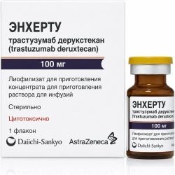 Энхерту 100мг лиофилизат для приготовления концентрата для приготовления раствора для инфузий Энхерту 100мг лиофилизат для приготовления концентрата для приготовления раствора для инфузий