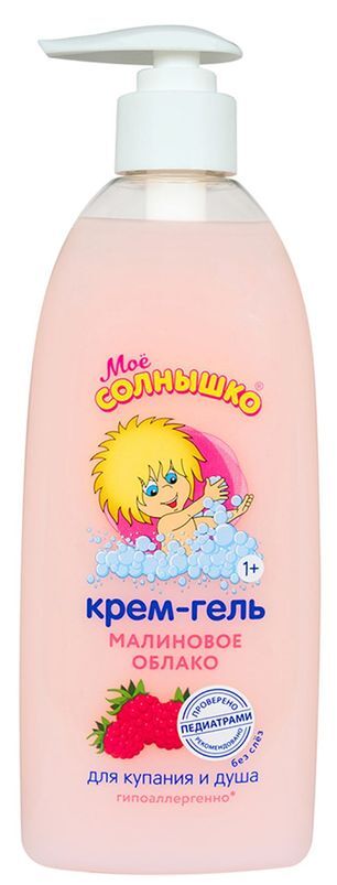 Мое Солнышко крем-гель для купания и душа детский Малиновое облако 400мл Аванта