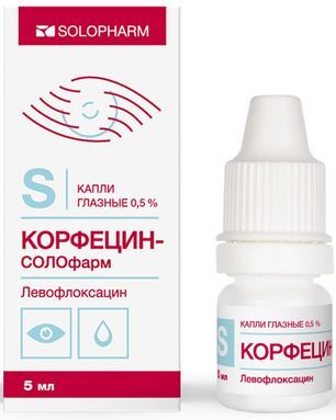 Корфецин-Солофарм 0,5% 5мл капли глазные (ранее Левофлоксацин-Солофарм) Гротекс Корфецин-Солофарм 0,5% 5мл капли глазные (ранее Левофлоксацин-Солофарм) Гротекс