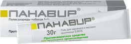 Панавир 0,002% 30г гель Зеленая дубрава Панавир 0,002% 30г гель Зеленая дубрава