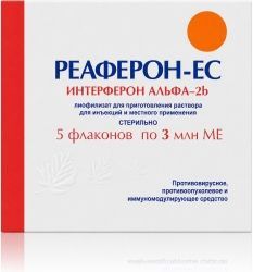 Реаферон-Ес 3млн.Ме 5 шт. лиофилизат для приготовления раствора для инъекций и местного применения Реаферон-Ес 3млн.Ме 5 шт. лиофилизат для приготовления раствора для инъекций и местного применения