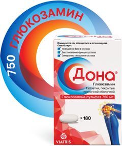 Дона 750мг 180 шт. таблетки покрытые пленочной оболочкой Дона 750мг 180 шт. таблетки покрытые пленочной оболочкой