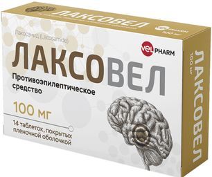 Лаксовел 100мг 14 шт. таблетки покрытые пленочной оболочкой Лаксовел 100мг 14 шт. таблетки покрытые пленочной оболочкой