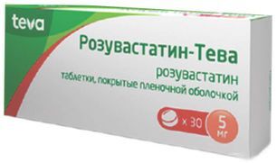 Розувастатин-Тева 5мг 30 шт. таблетки покрытые пленочной оболочкой Р-Фарм Новосёлки Розувастатин-Тева 5мг 30 шт. таблетки покрытые пленочной оболочкой Р-Фарм Новосёлки