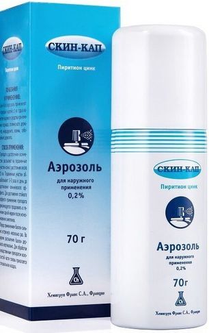 Скин-Кап аэрозоль 0,2% 70г Скин-Кап аэрозоль 0,2% 70г