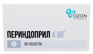 Периндоприл 4мг 30 шт. таблетки