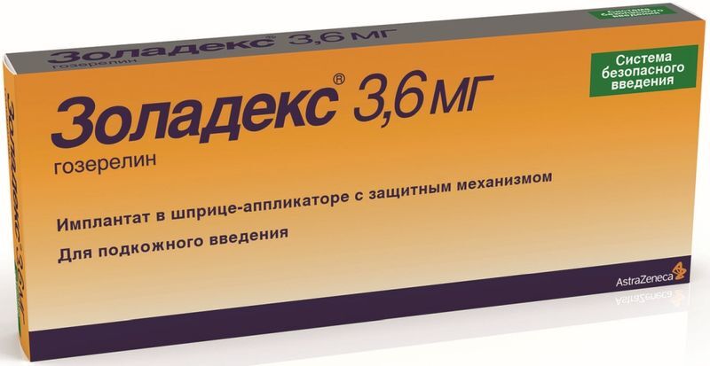 Золадекс 3,6мг 1 шт. имплантат шприц-аппликатор с защитным механизмом, фото №2